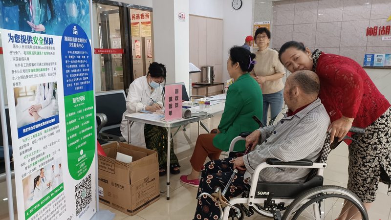 企业体检定制方案：如何精准满足需求，保障健康投资**
