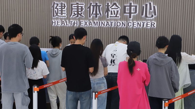 健康管理公司运营模式揭秘：如何构建高效服务体系