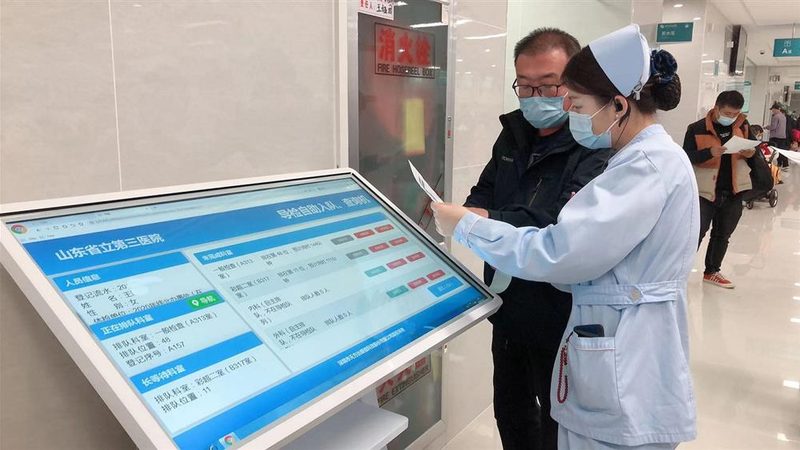 体检与医保报销：了解政策，合理规划