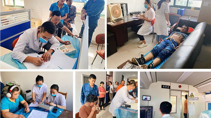 上海体检预约取消方法