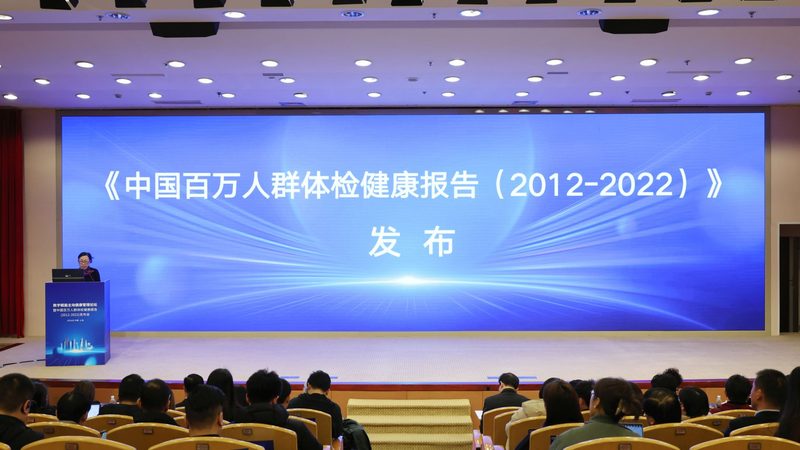 健康管理师培训内容主要包括以下几个方面：